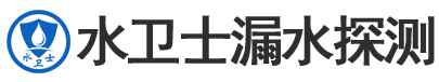 沙市区暗管漏水检测