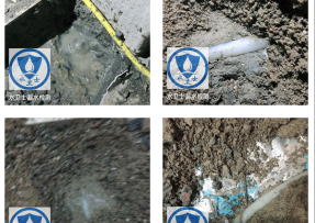 沙市区水管漏水检测公司3